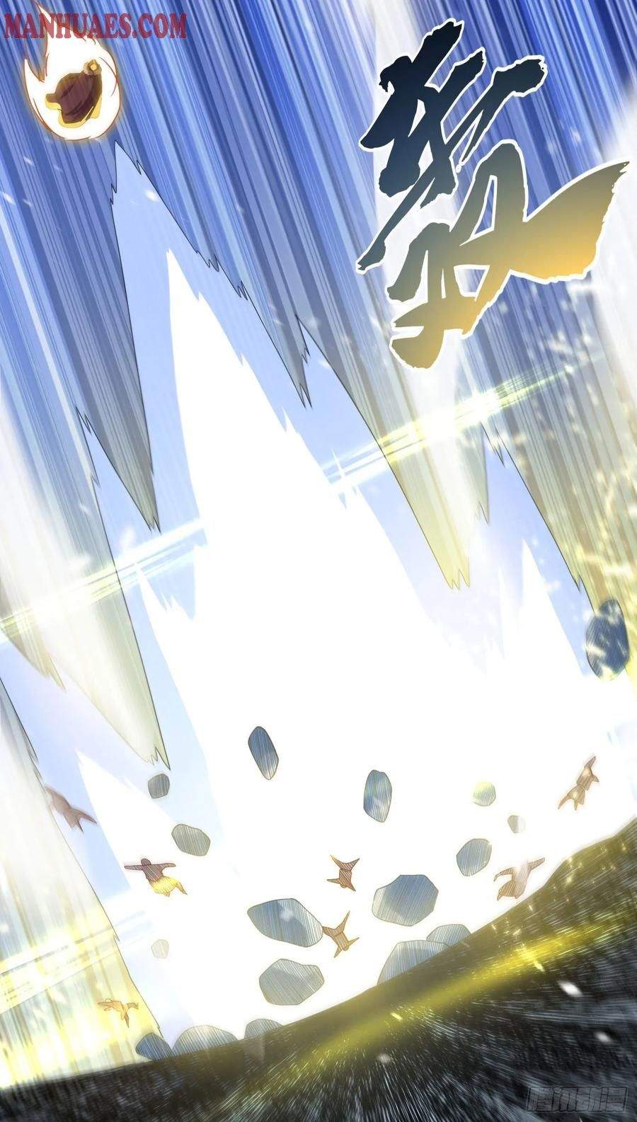 Martial Inverse Chapter 67 Gambar 12